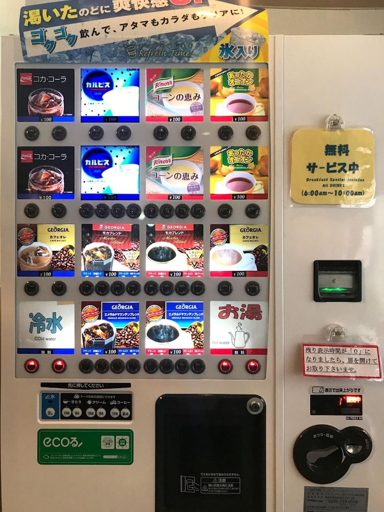 E Hotel Warabi 27/39