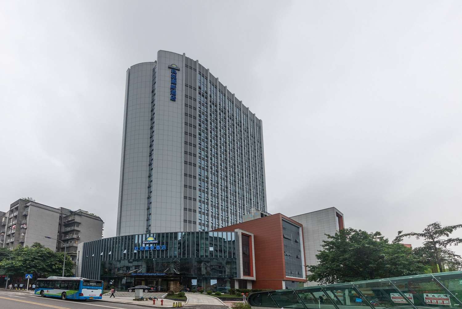 Days Hotel By Wyndham Chongqing Keyuan 1/17