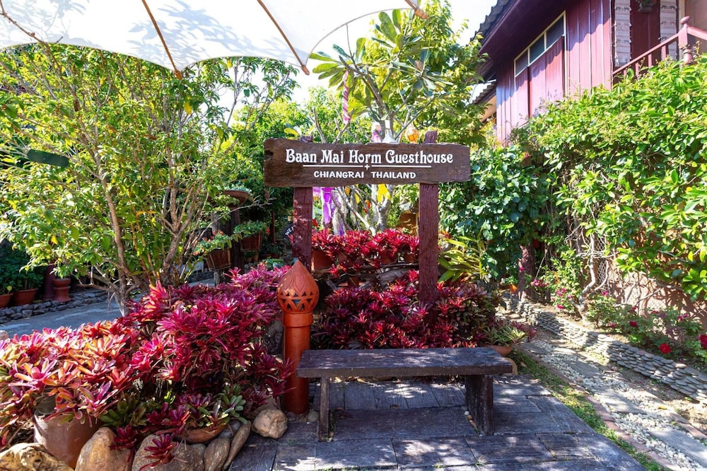 Baan Maihorm Guesthouse 44/45