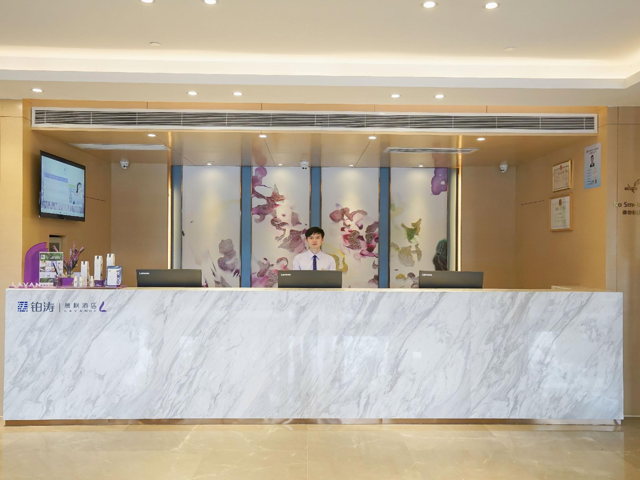 Lavande Hotel (Wuhan Jiqing Street) 14/53