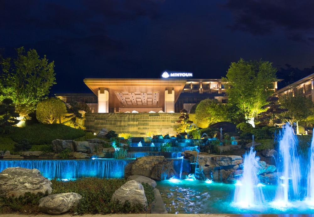 Minyoun Langzhong Ancient City Resort 29/30