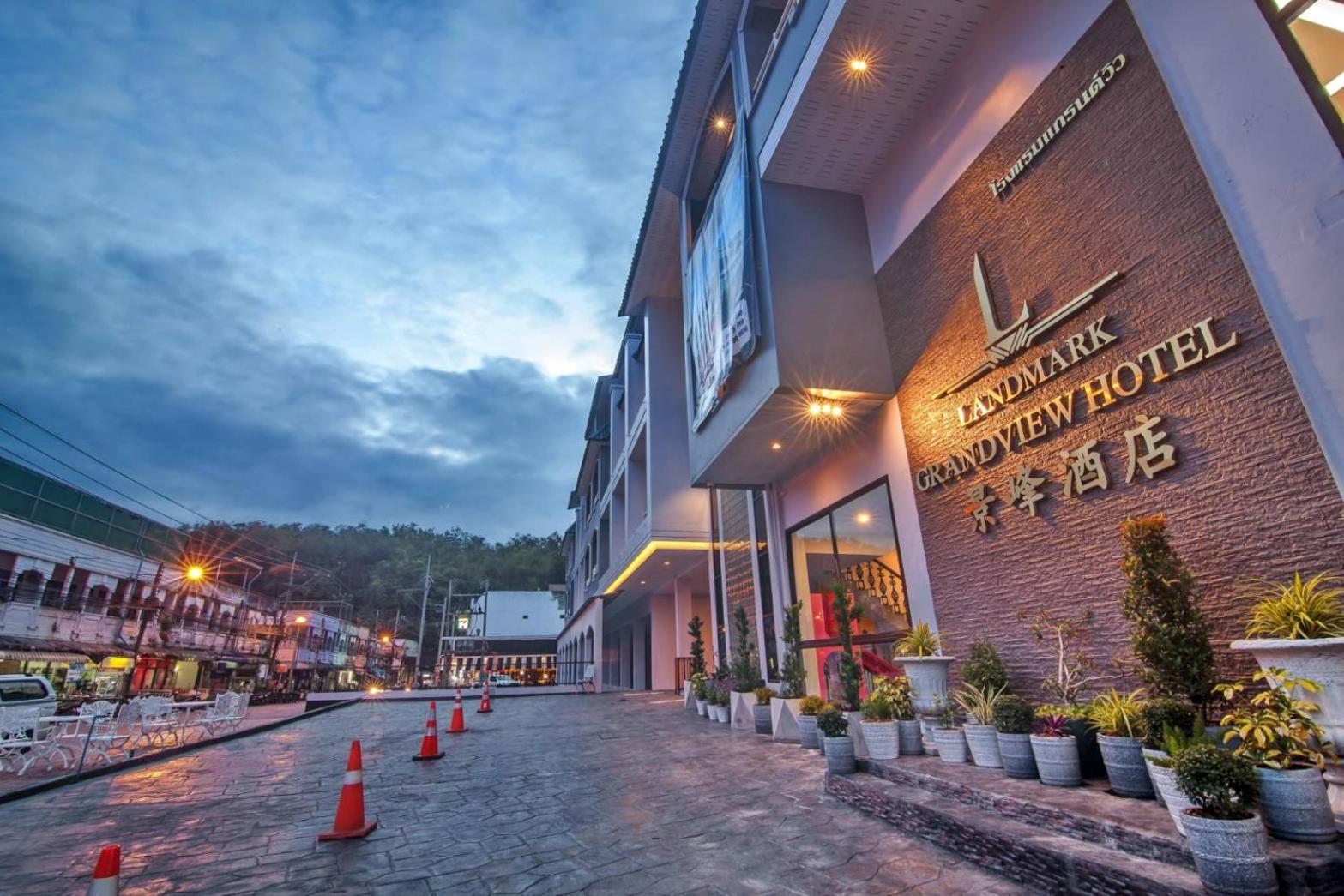 Grandview Landmark Betong Hotel 43/49