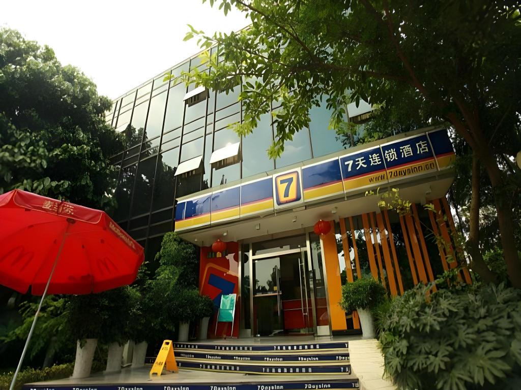 7Days Inn (Chengdu Sichuan Normal University Chenglong Campus Jingji Harbor) photo4