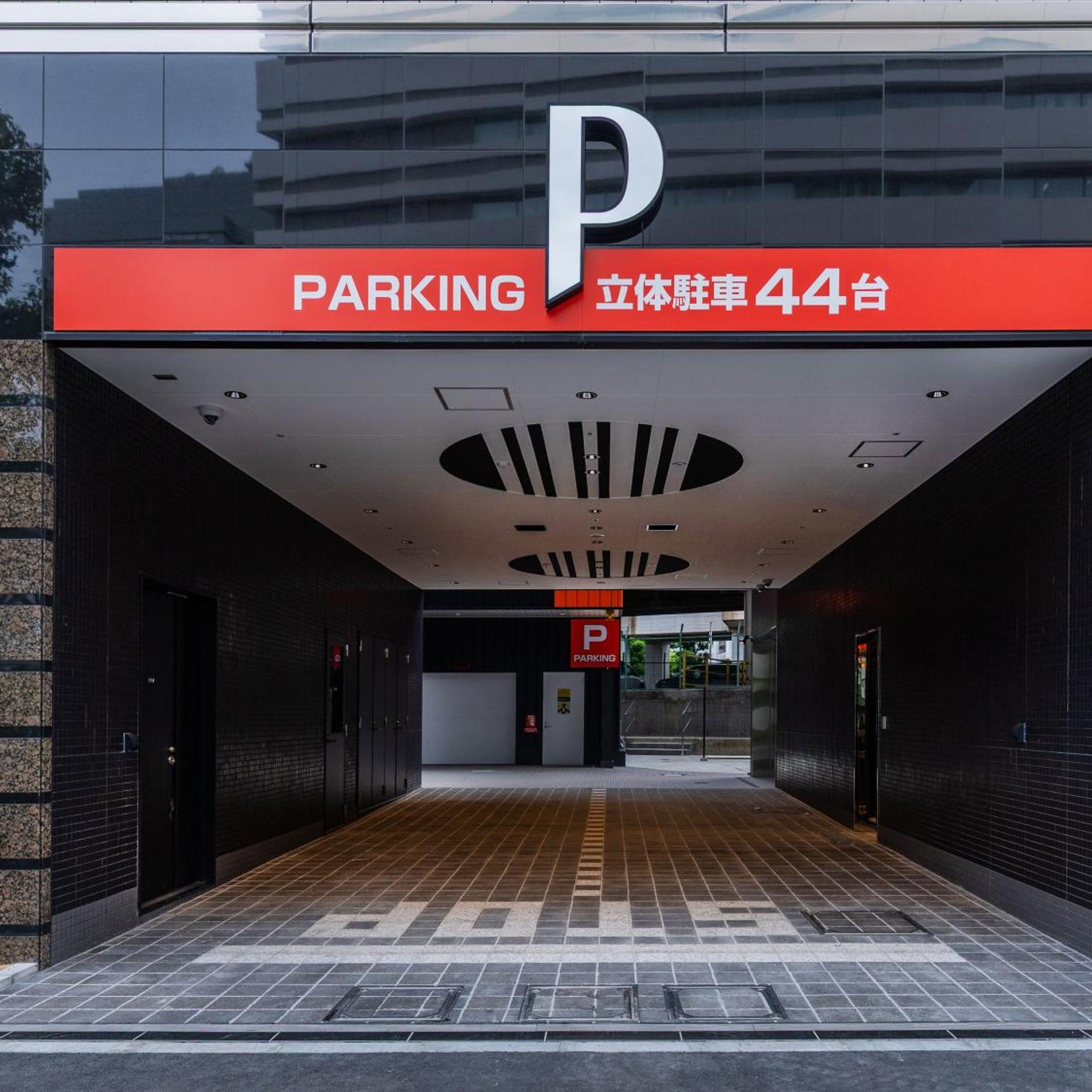 APA Hotel Saitama Shintoshieki Nishi 53/61