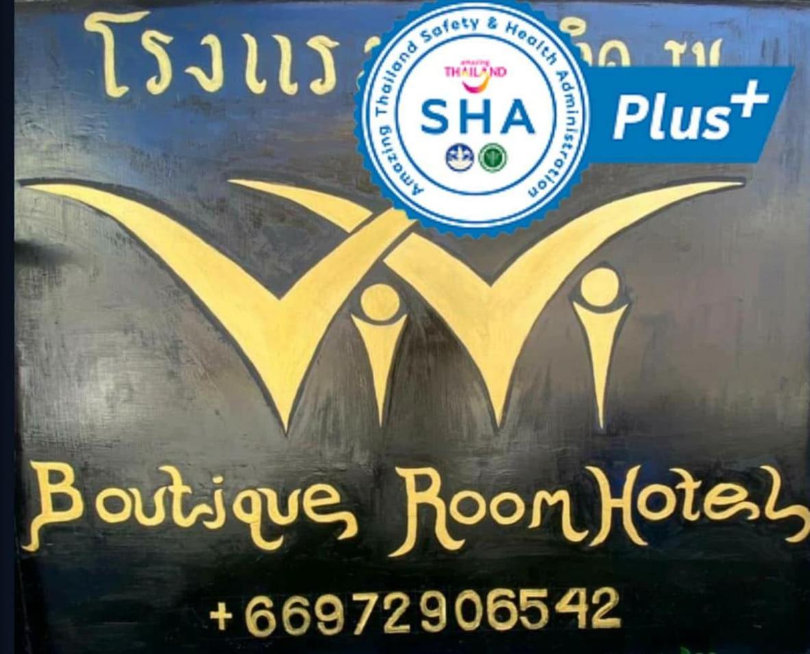 Vivi Boutique Room 3/51