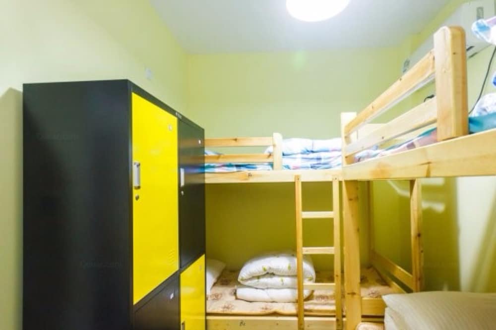 Suzhou Chope Hostel 10/21