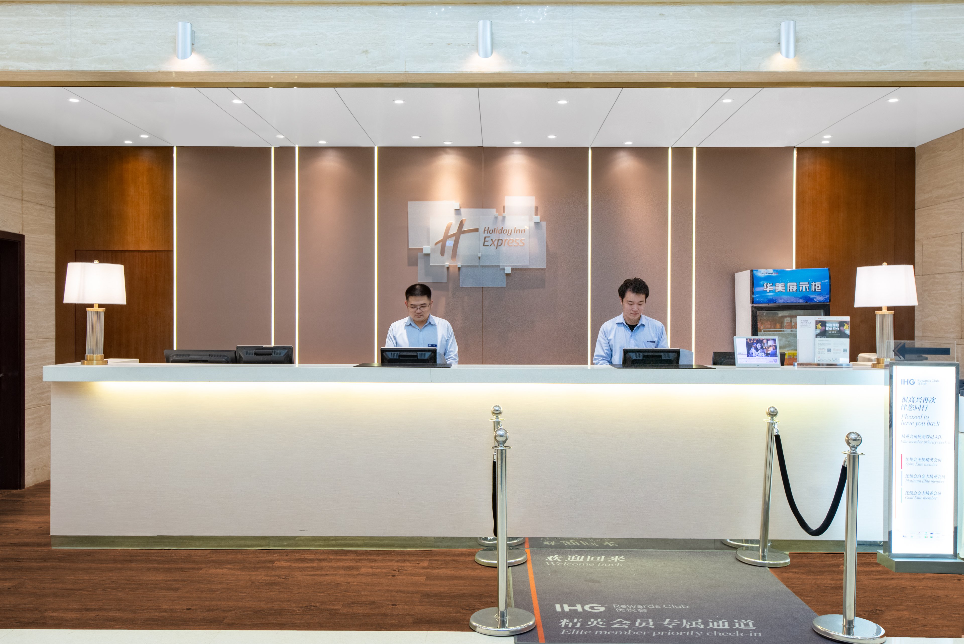 Holiday Inn Express Suzhou Changjiang 8/36
