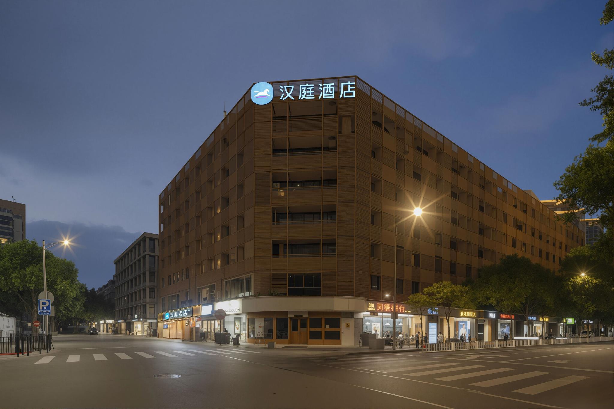 Jin's Inn Xinjiekou 9/49