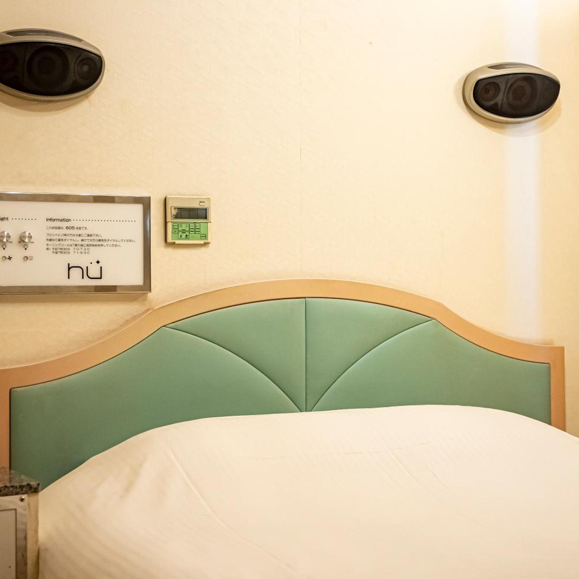 Hotel Hu Namba - Adults Only 21/34