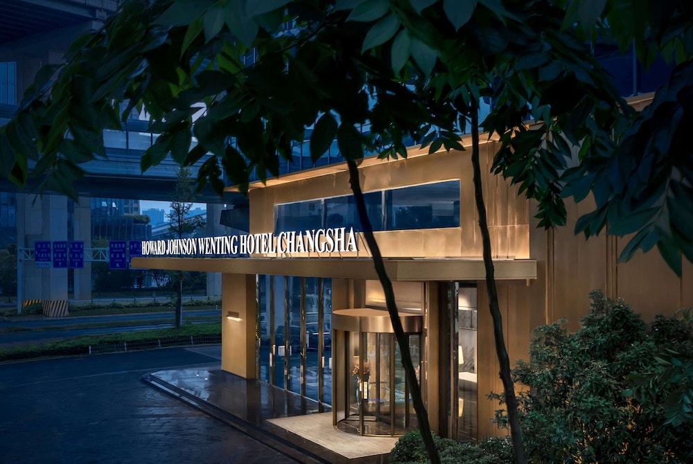 Howard Johnson by Wyndham Wenting Hotel Changsha 4/49