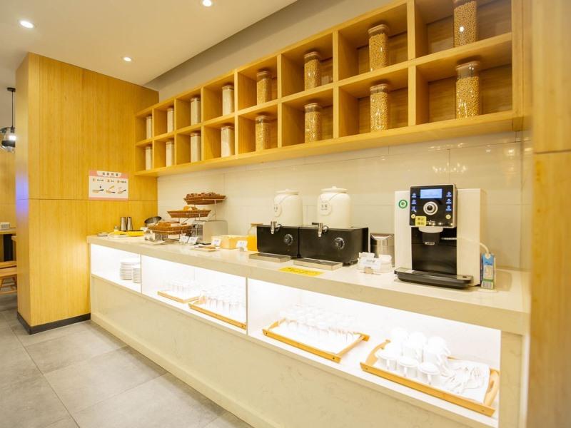 GreenTree Inn ShangHai SongJiang SongDong Hotel 11/48