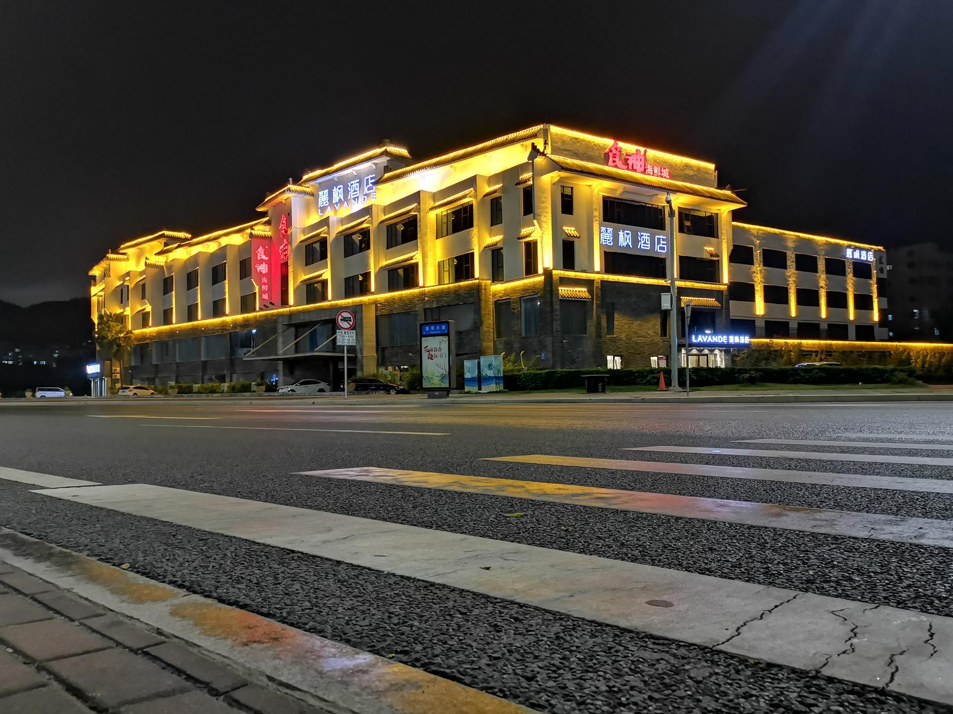 Lavande Hotel (Zhuhai Qinglv North Road, Tangjiawan Beach) 7/36
