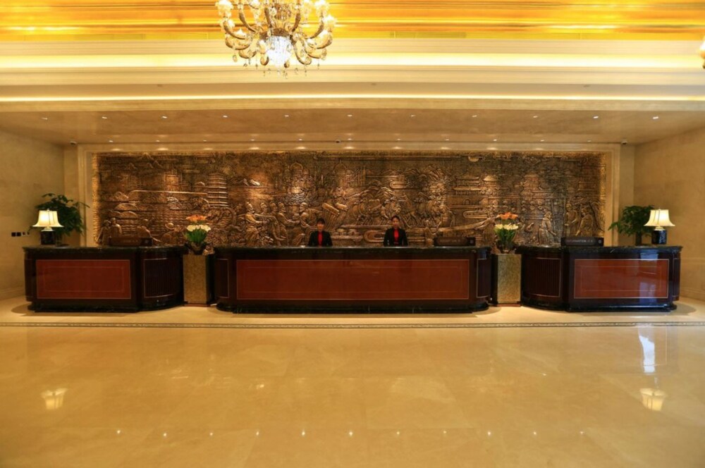 Lanxi International Hotel 4/67