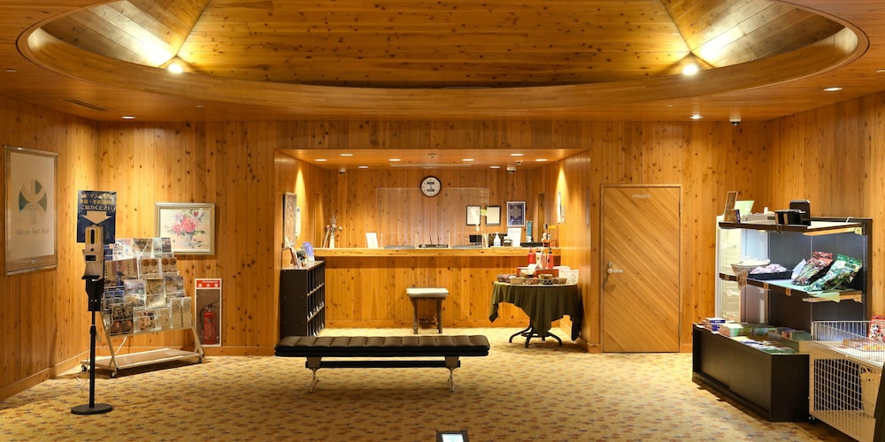 Kibi Kogen Resort Hotel 8/50