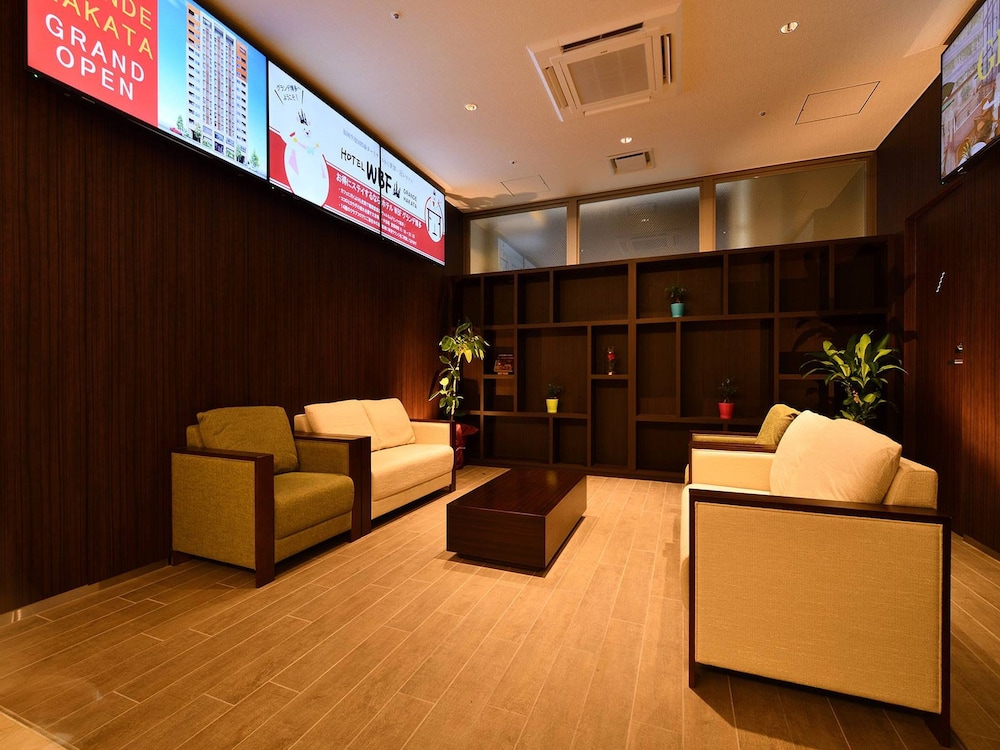 Hotel WBF Grande Hakata 52/63
