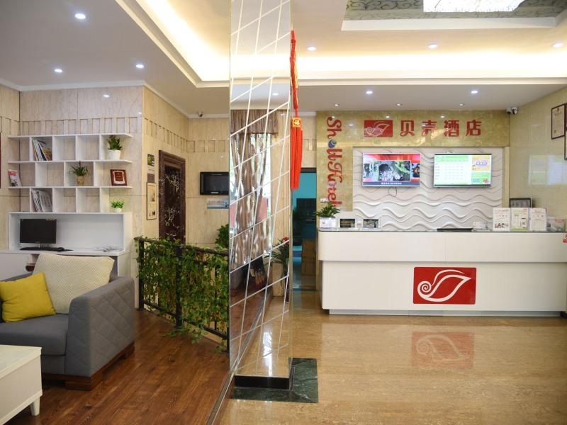 Lobby at Shell Lishui High-speed Railway Station Hotel, LISHUI