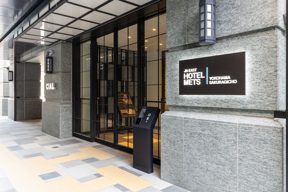 JR-East Hotel Mets Yokohama Sakuragicho 33/35