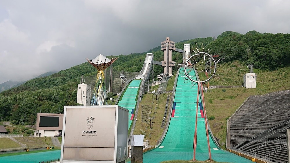 Rosen Heim Hakuba 43/67