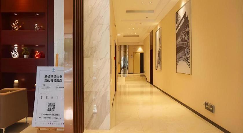 City Comfort Inn (Zhanjiang Middle Renmin Avenue Dingsheng Square) 27/50