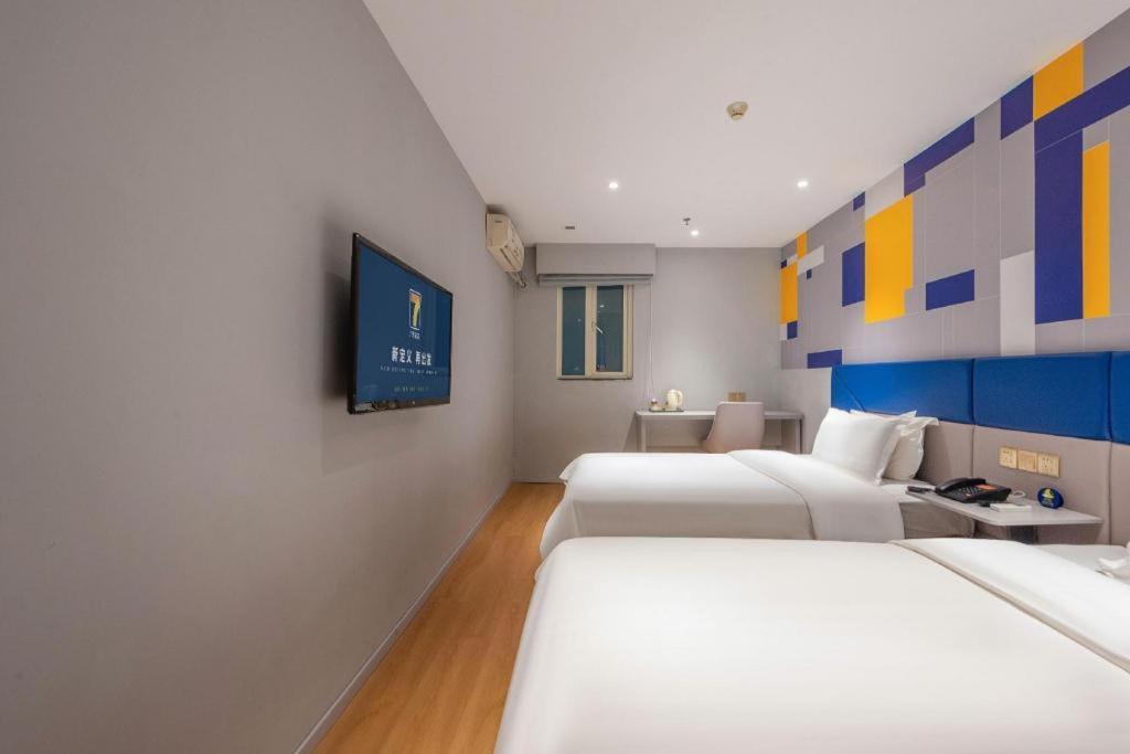 7 Days Inn (Guangzhou Xinshi Baixin Plaza) 33/50