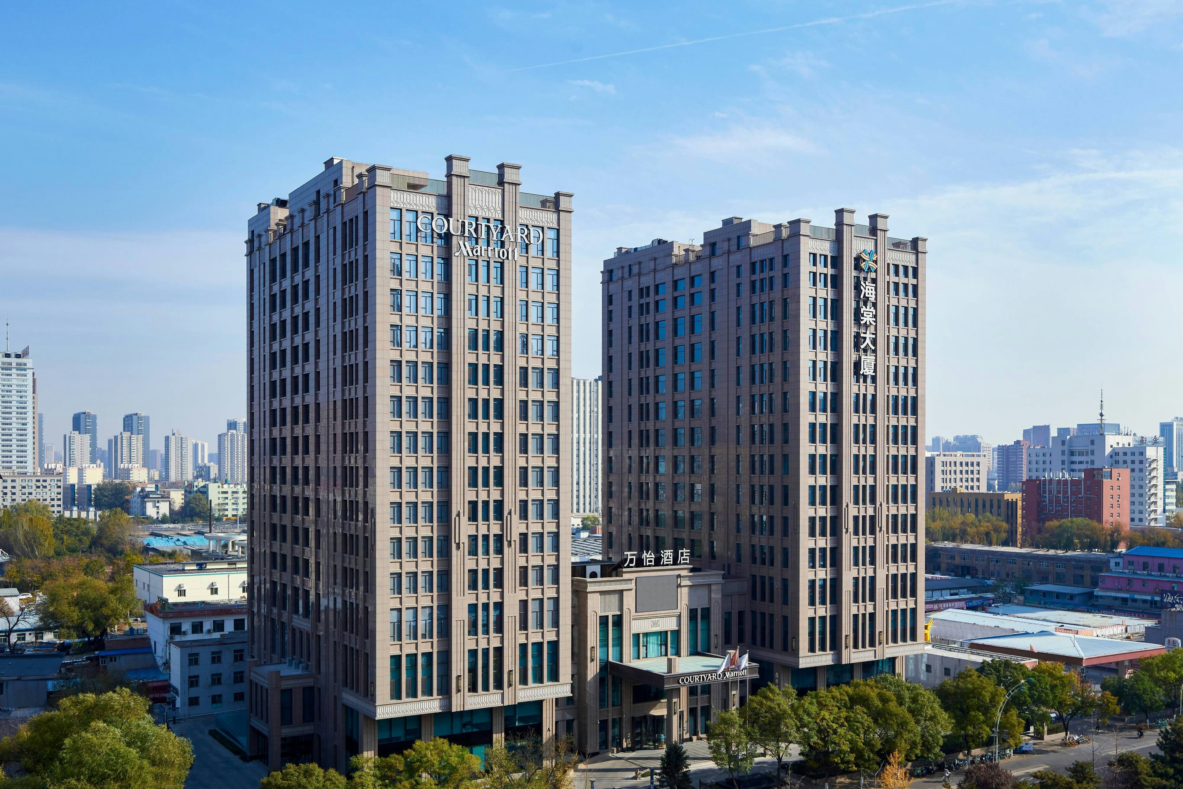 Courtyard by Marriott Taiyuan 1/22