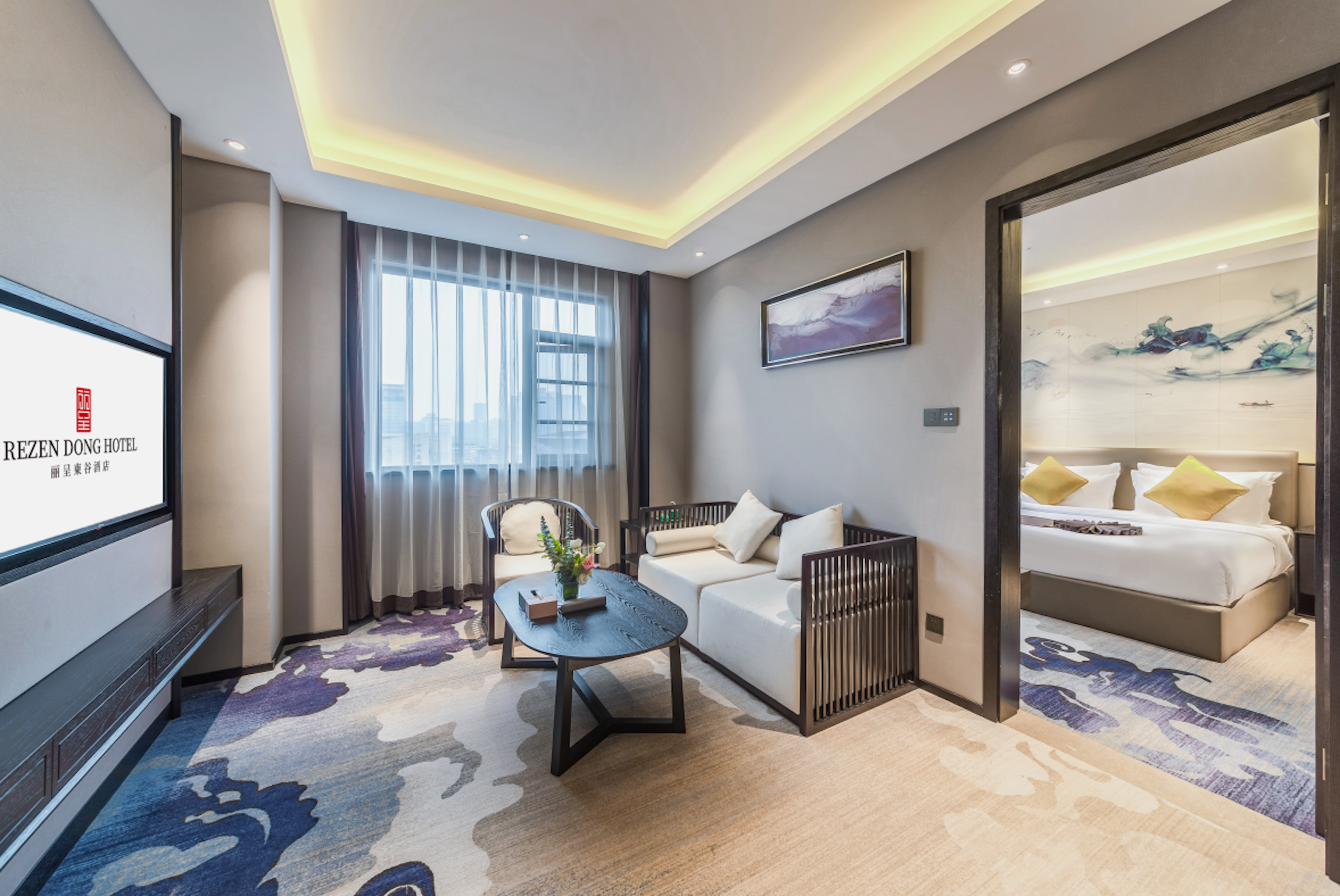 Rezen Dong Hotel Chengdu Tianfu Plaza Store 30/59