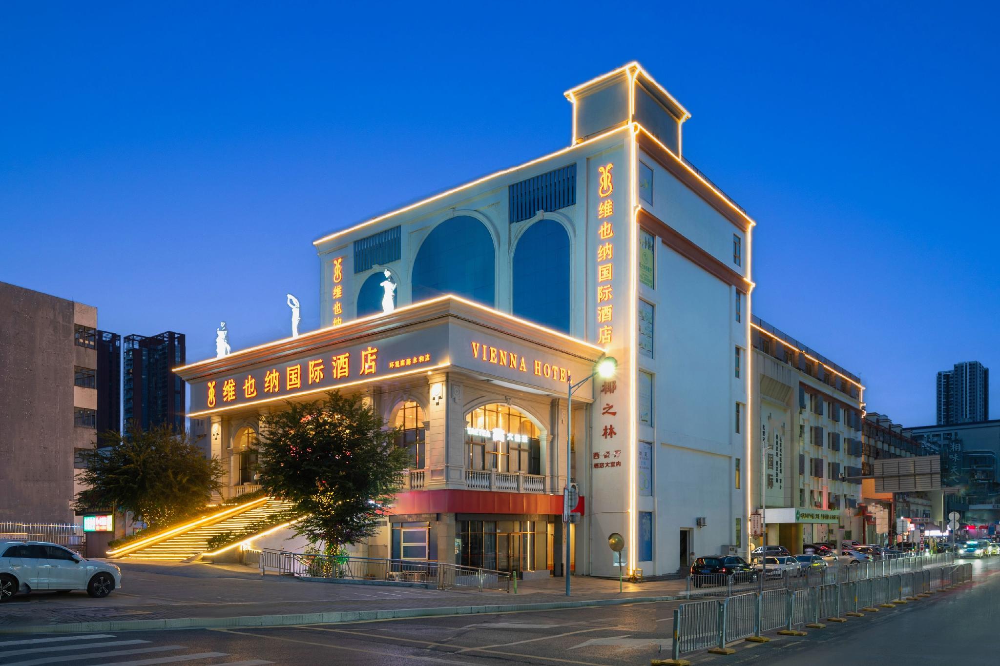 Vienna International Hotel (Shenzhen Guanlan Huanguan South Road) 3/45