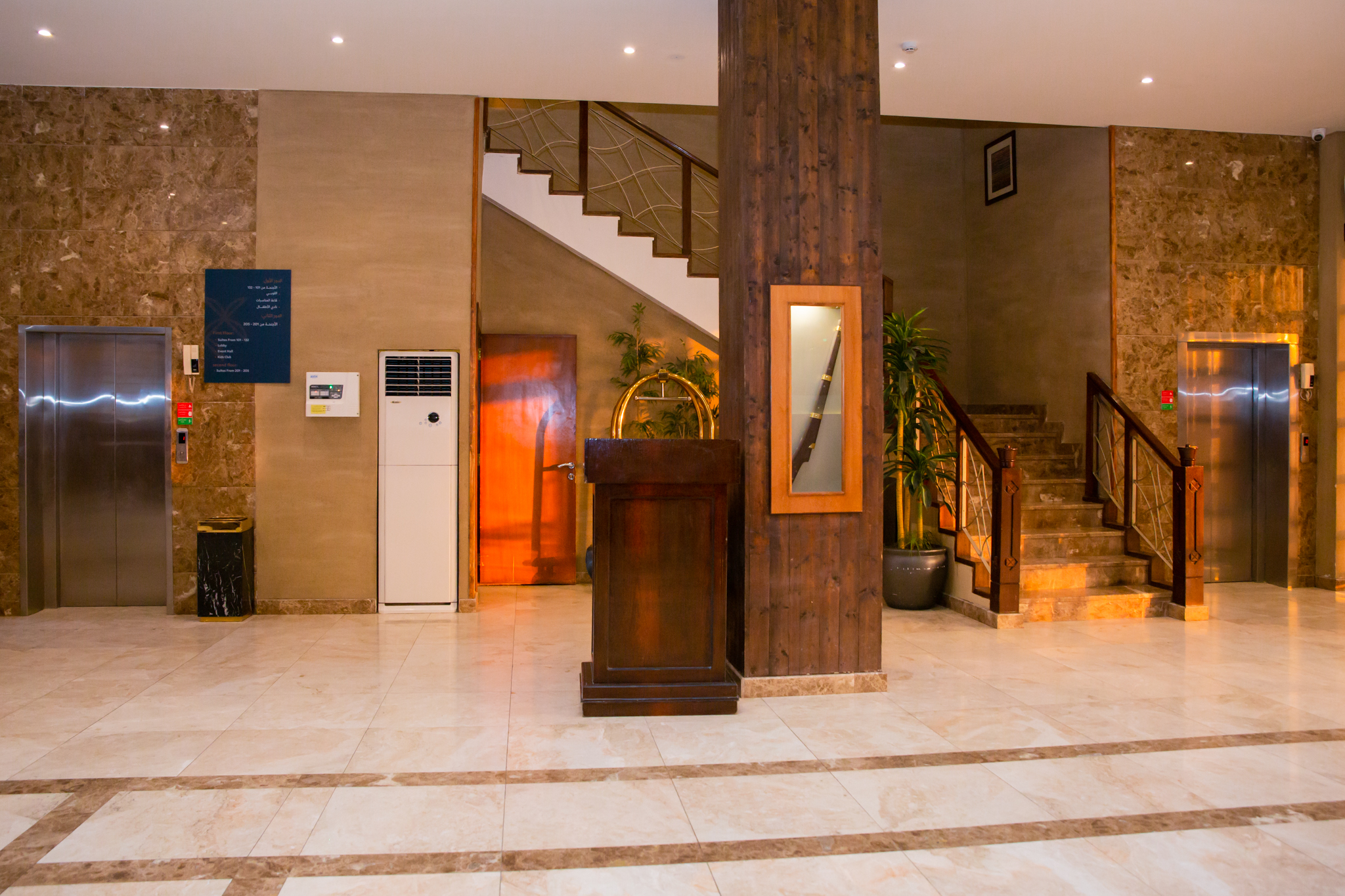 فندق الضيافة(Al Diyafa Hotel) 7/44