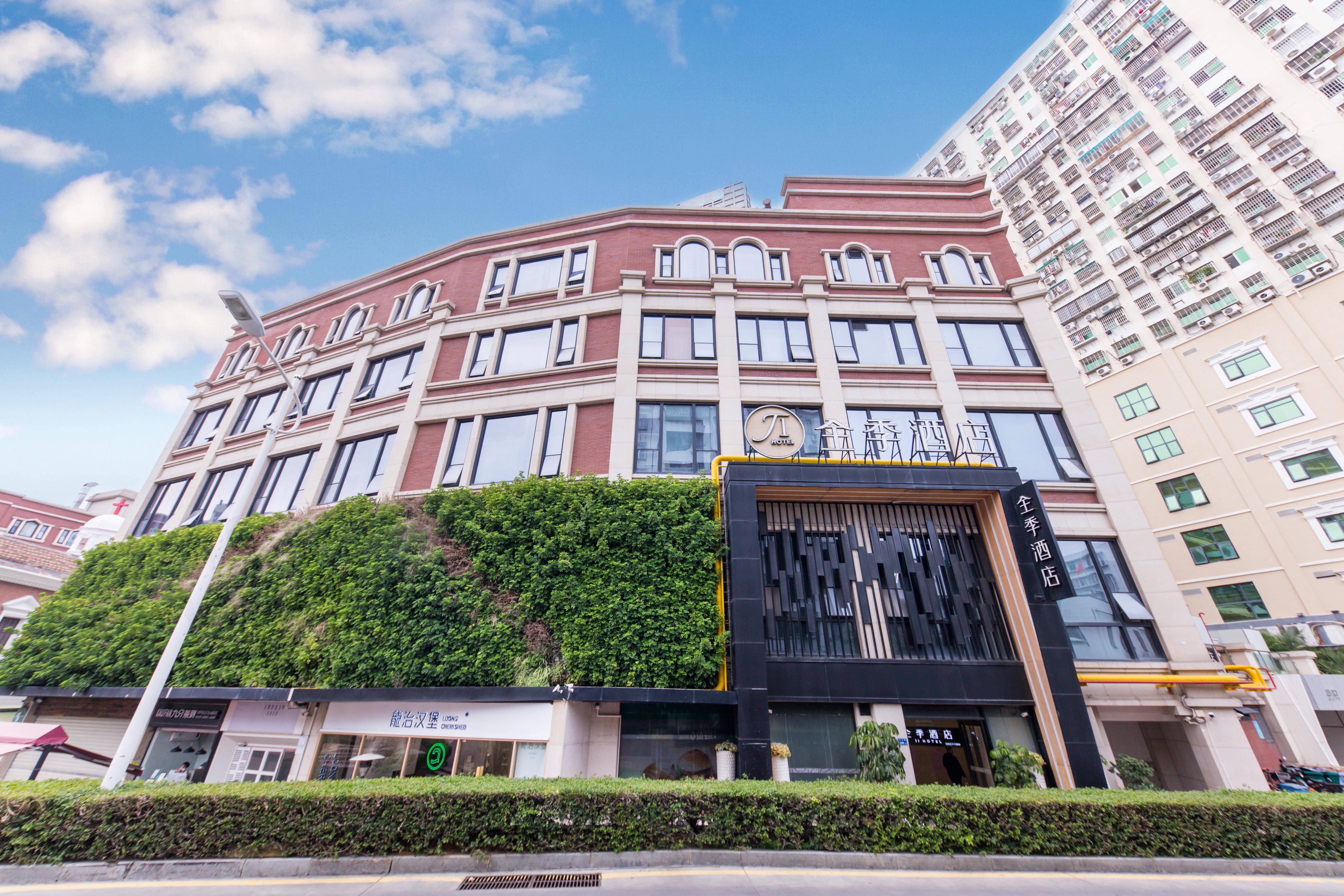 Ji Hotel 1/26