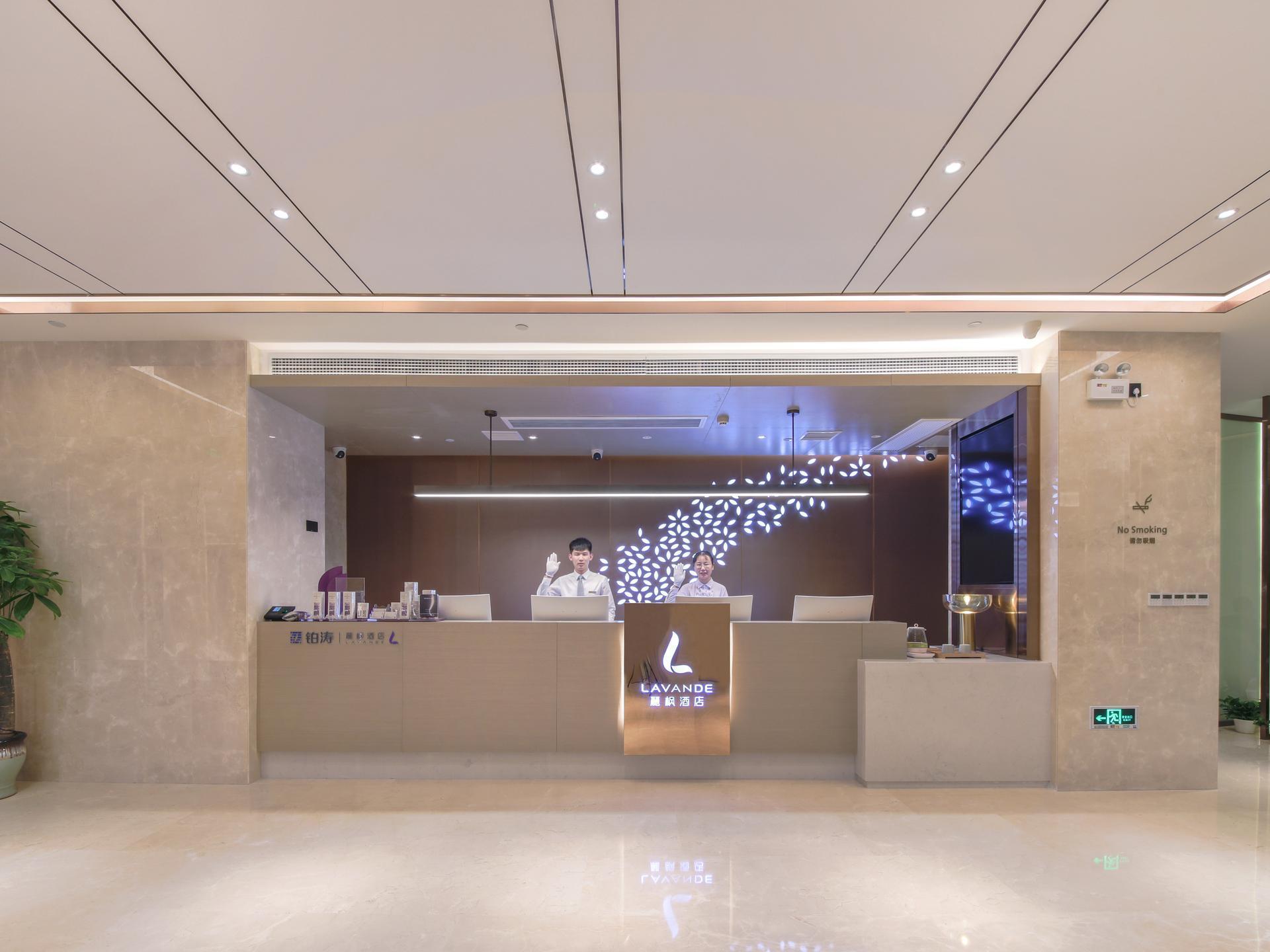 Lavande Hotel (Second Guanggu Road, Wuhan) 5/27