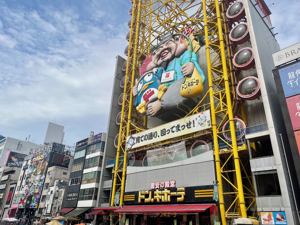 Agora Place Osaka Namba 11/66