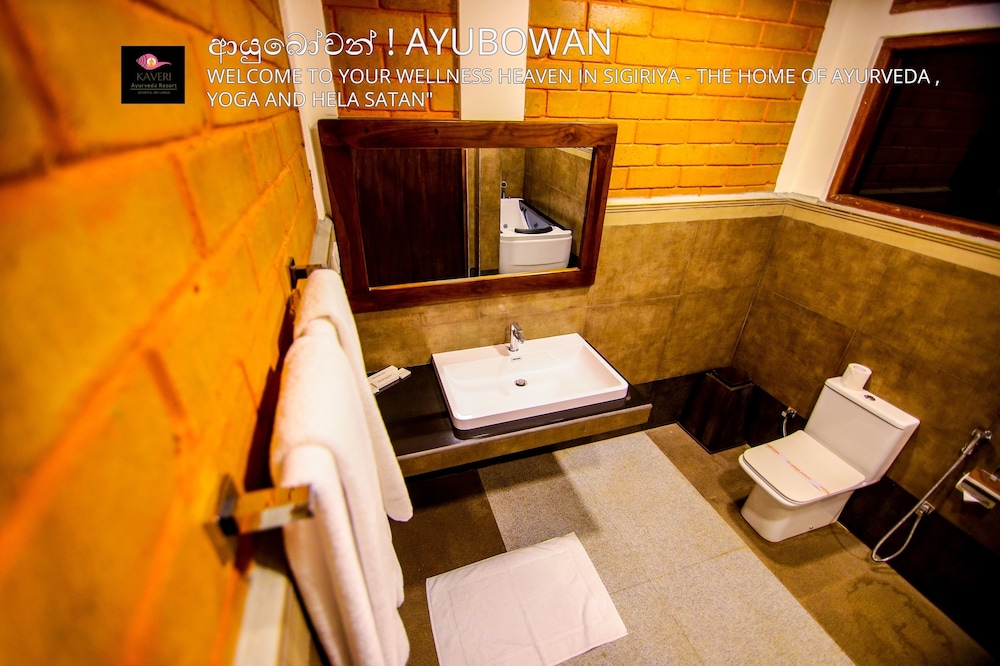 Kaveri Ayurveda Resort 20/21