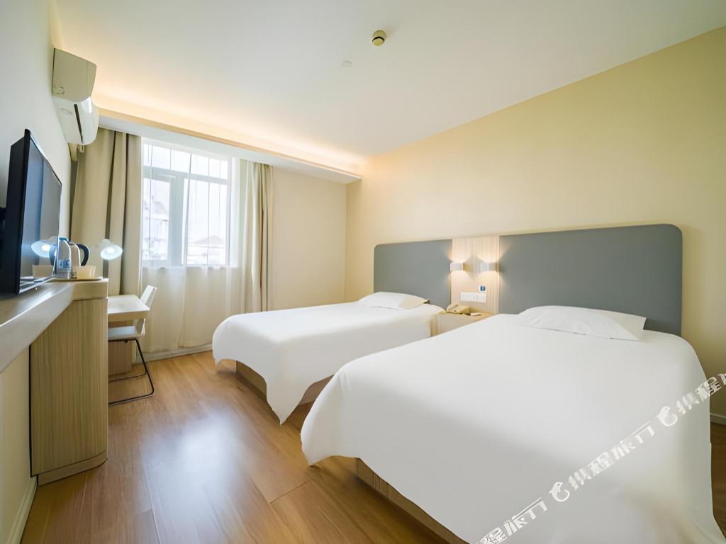 Hanting Hotel Shanghai Hongqiao Railway Station Beidi Road 24/49