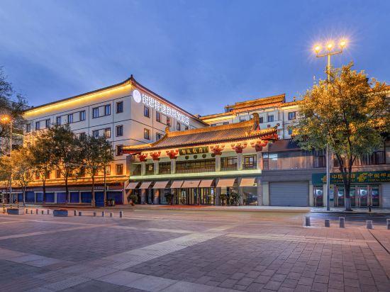 Jiefang Hotel 5/30