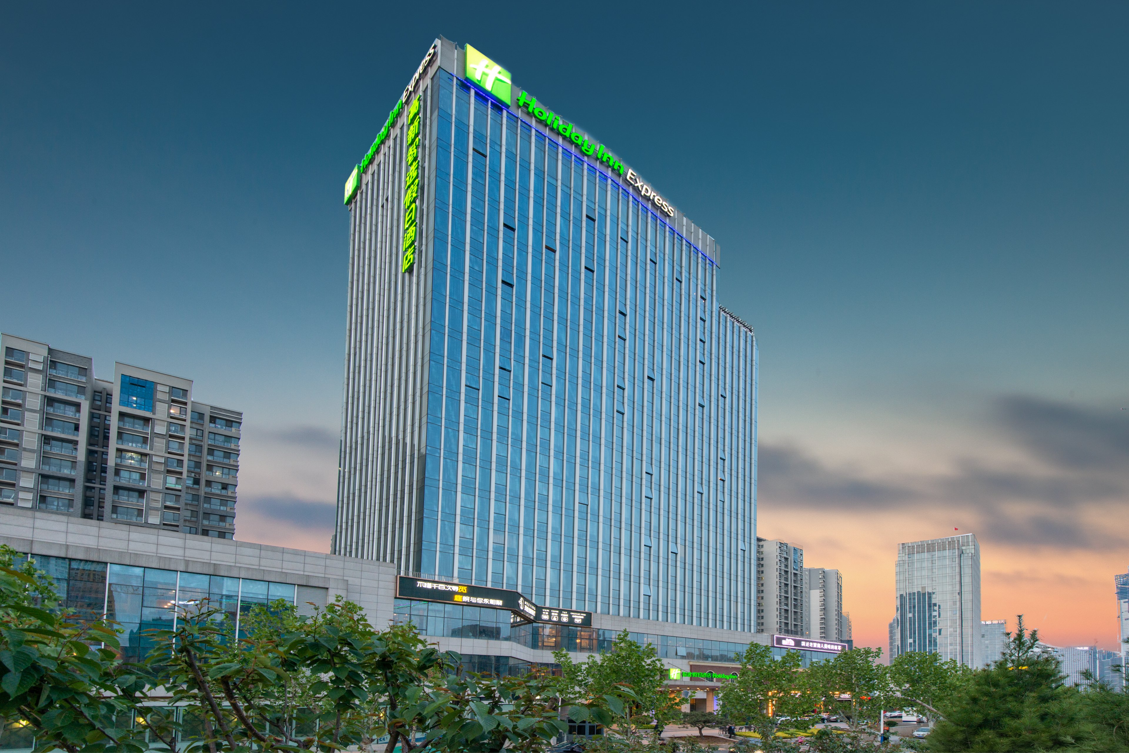 HOLIDAY INN EXPRESS JINAN HIGH-TECH ZONE 3/56