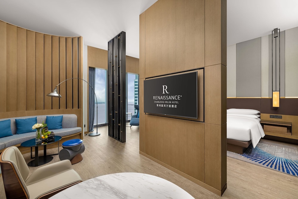 Renaissance Changzhou Wujin Hotel 16/38