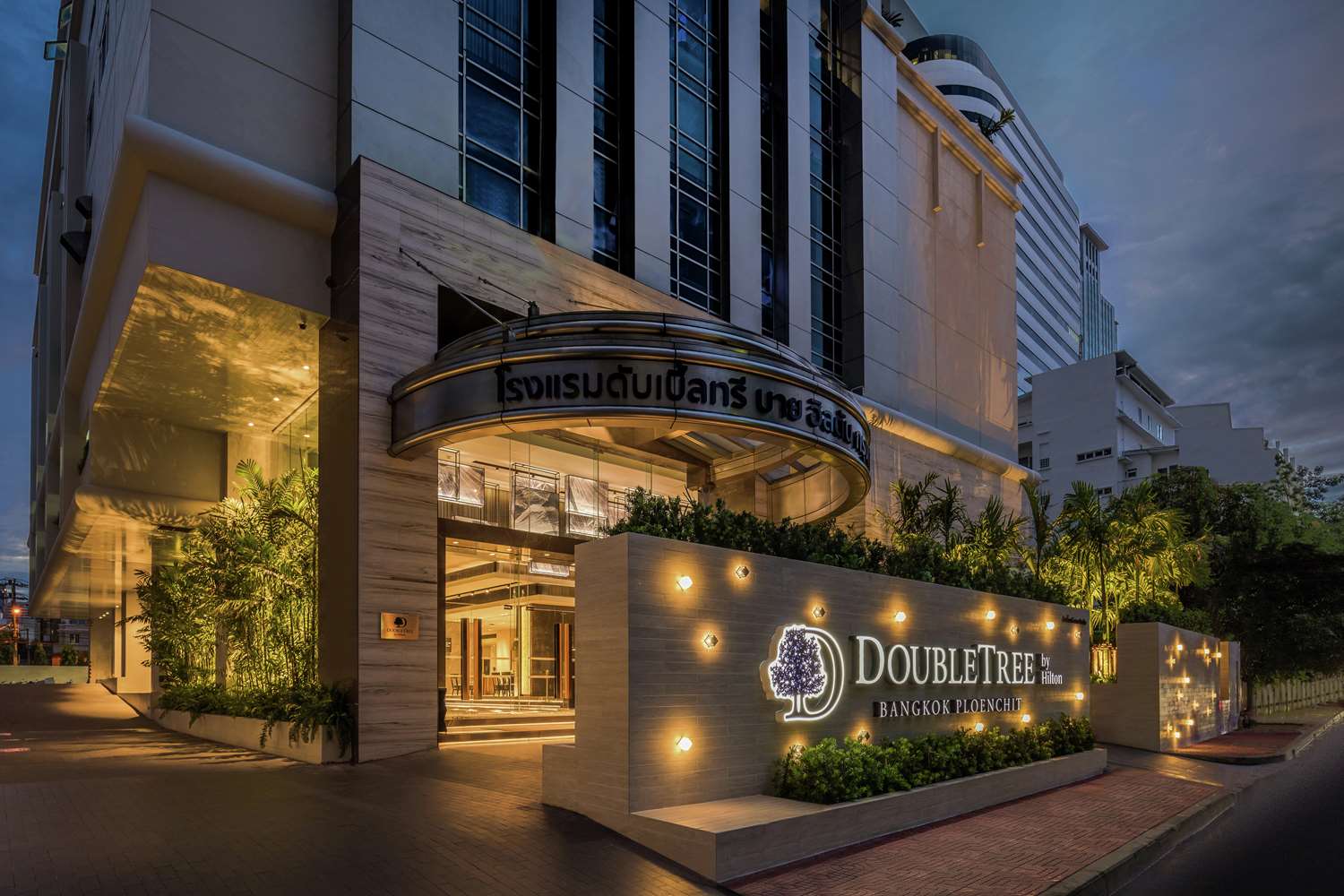 DOUBLETREE BY HILTON BANGKOK PLOENCHIT AS FORMERLY MAJESTIC GRANDE SUKHUMVIT in BANGKOK