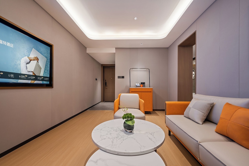Novotel Hangzhou Xintiandi 35/50
