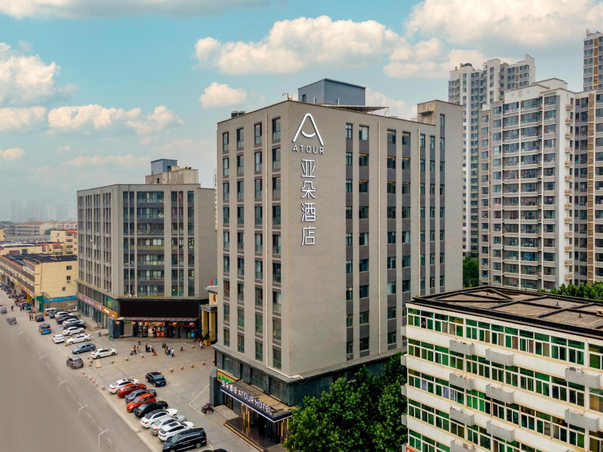 Atour Hotels (Langfang High-Speed Railway Station) 4/29