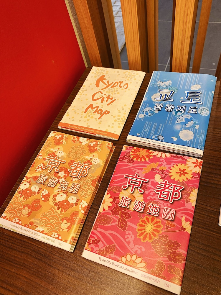 Hotel Meldia Kyoto Shijo Omiya 27/40