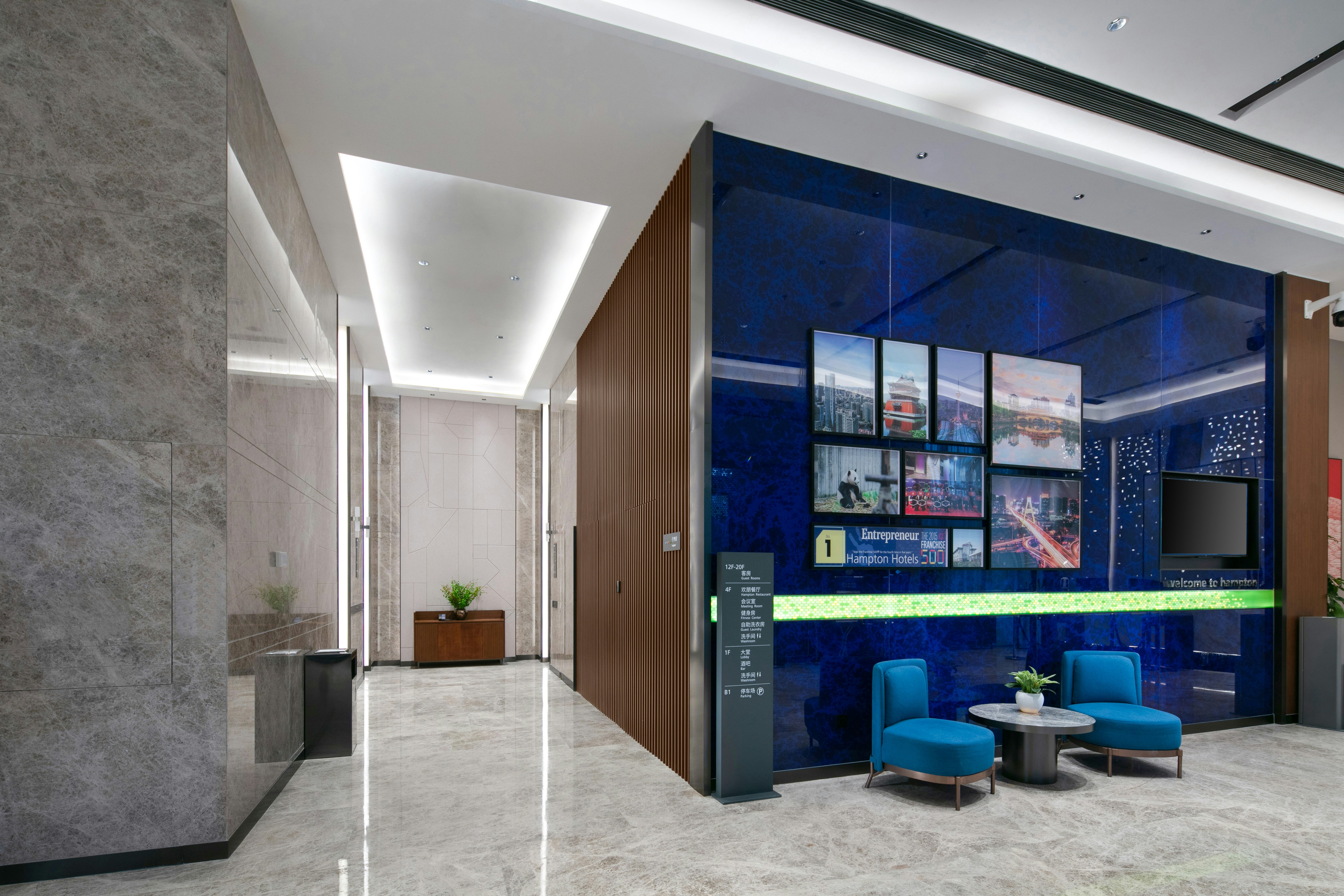 Hampton by Hilton Chengdu Xipu 5/39