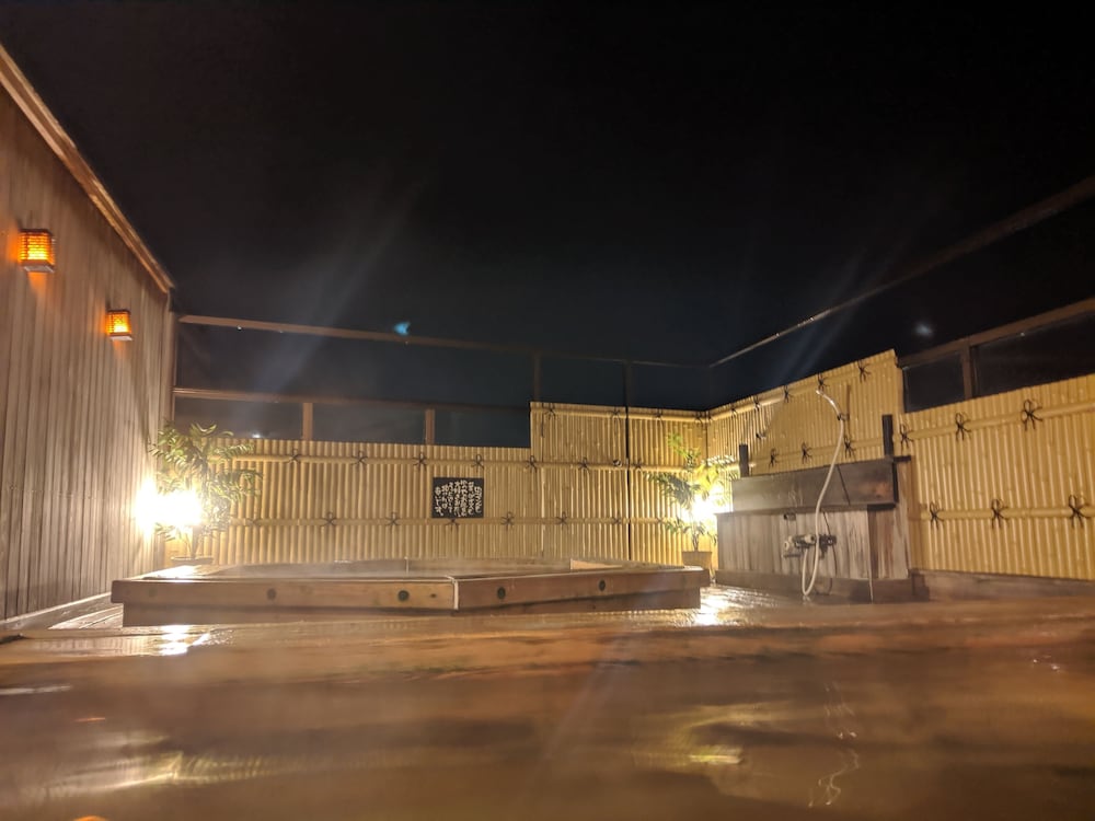 Ryokan Yunoya 23/26