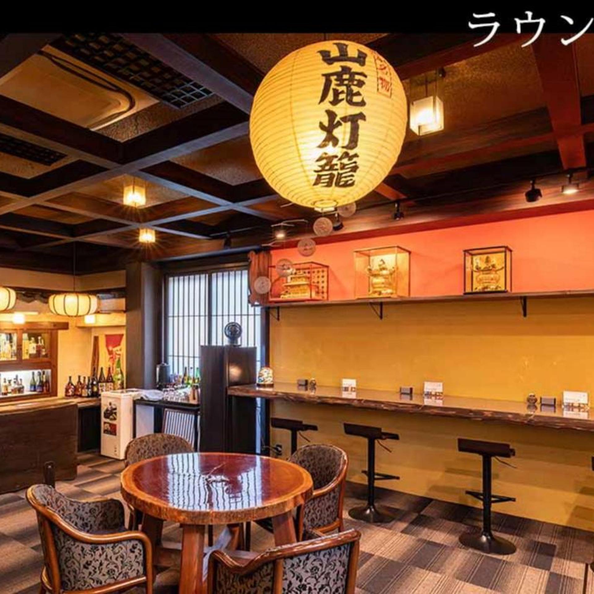Yamaga Onsen Sumi 33/36