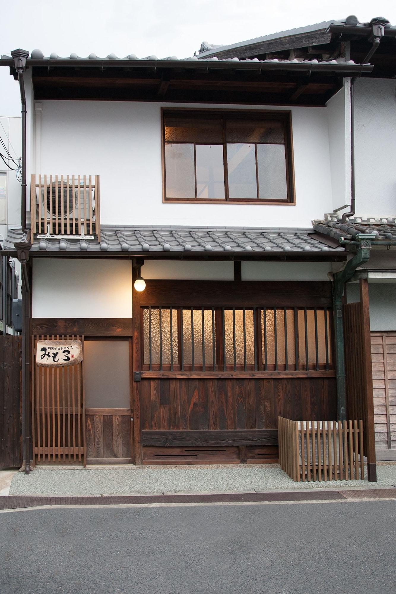 Machiya Guest House Mimoro 2/15