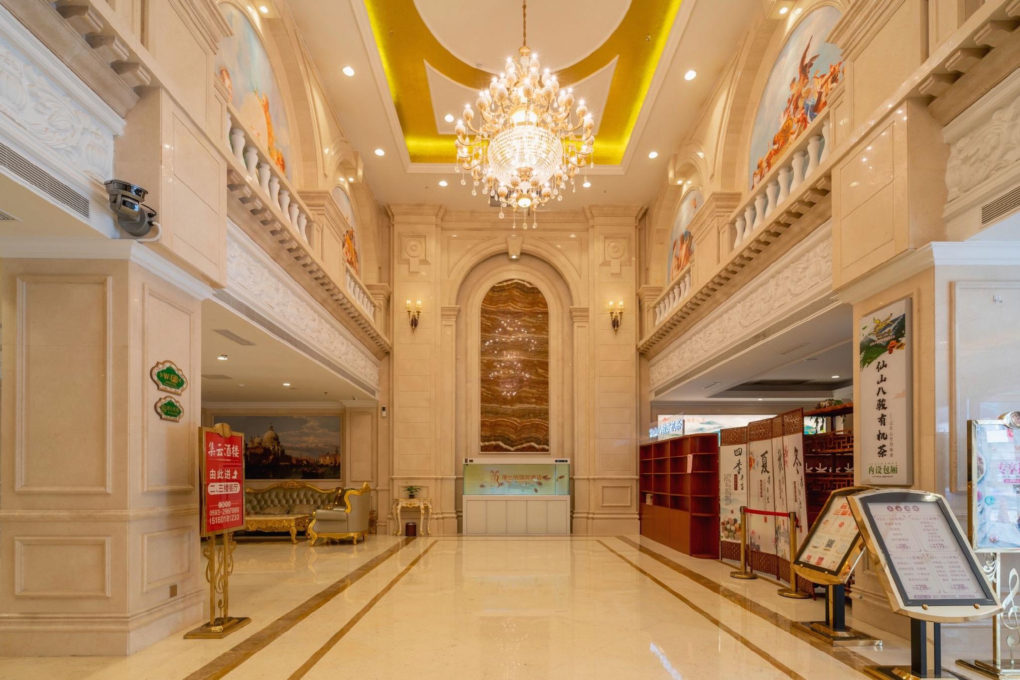 Vienna International Hotel (Ningde Wanda) 14/37