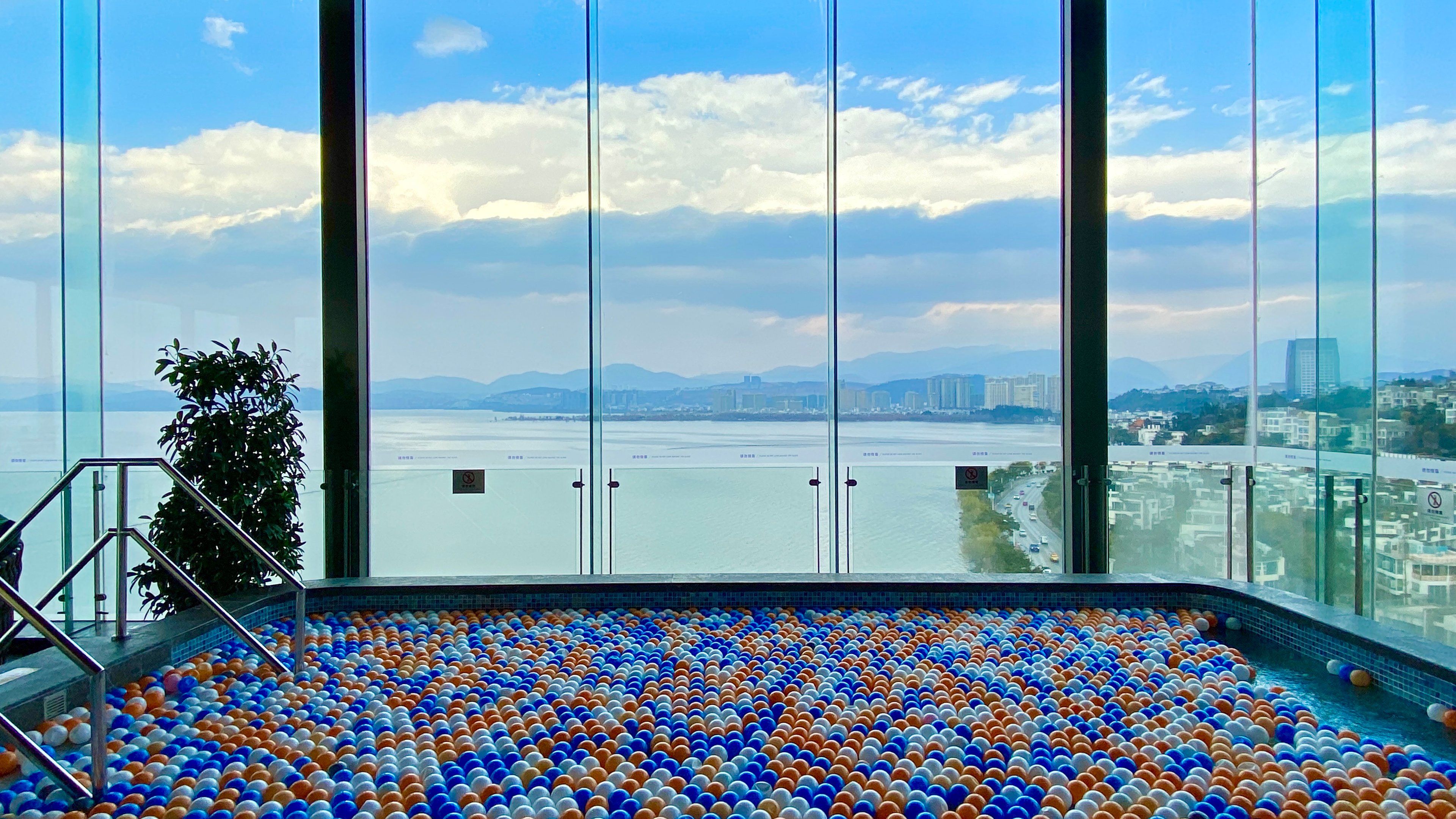 HOTEL INDIGO DALI ERHAI 44/83