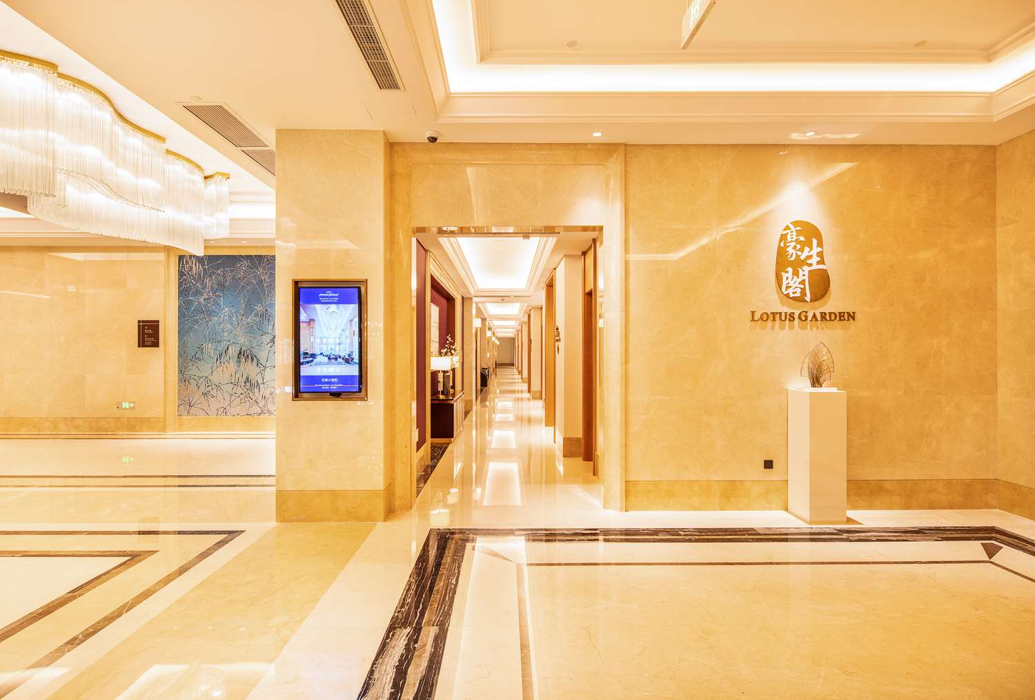 Howard Johnson by Wyndham New District Plaza Ziyang 17/69