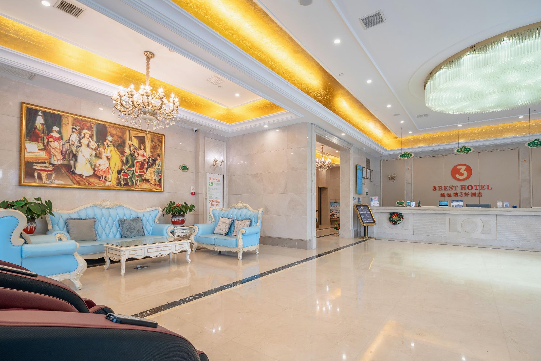 Vienna 3 Best Hotel (Hangzhou Qianjiang Shijicheng) 17/57