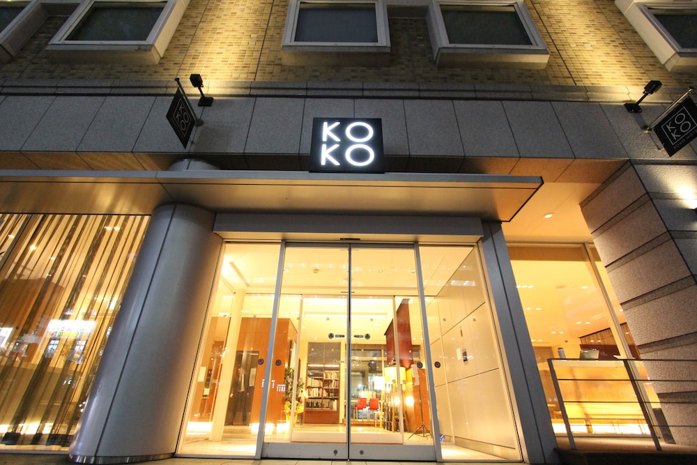 KOKO HOTEL Sendai Kotodai Park 2/46