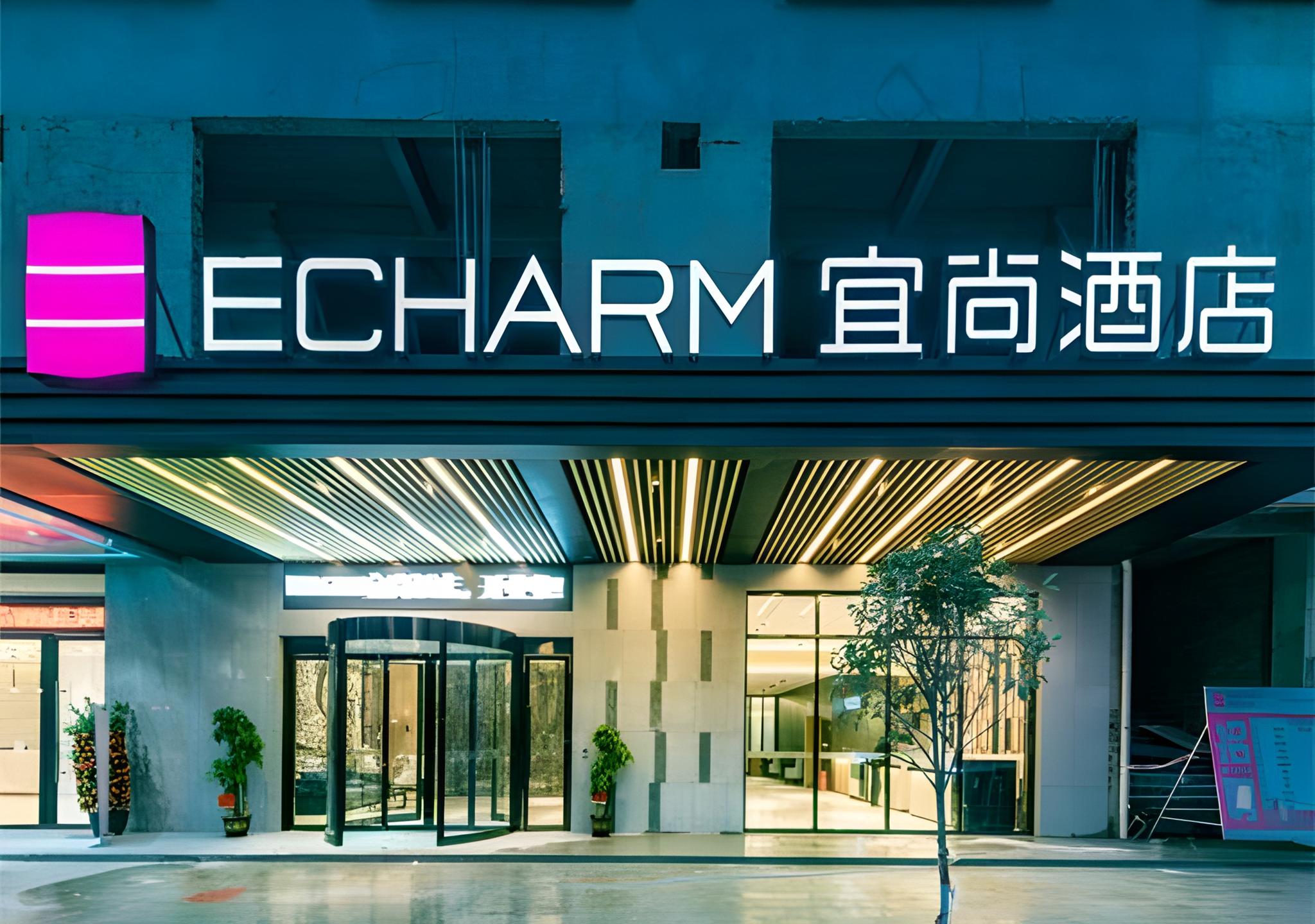 Echarm Hotel (Pingnan Central Square) 3/38
